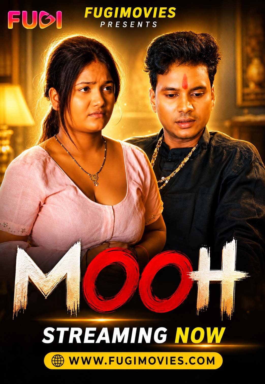 Mooh E1